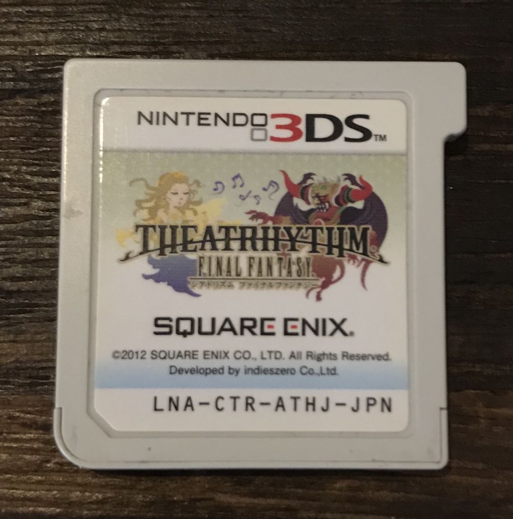 破事氵 Ff14有没有可能出个音游nga玩家社区