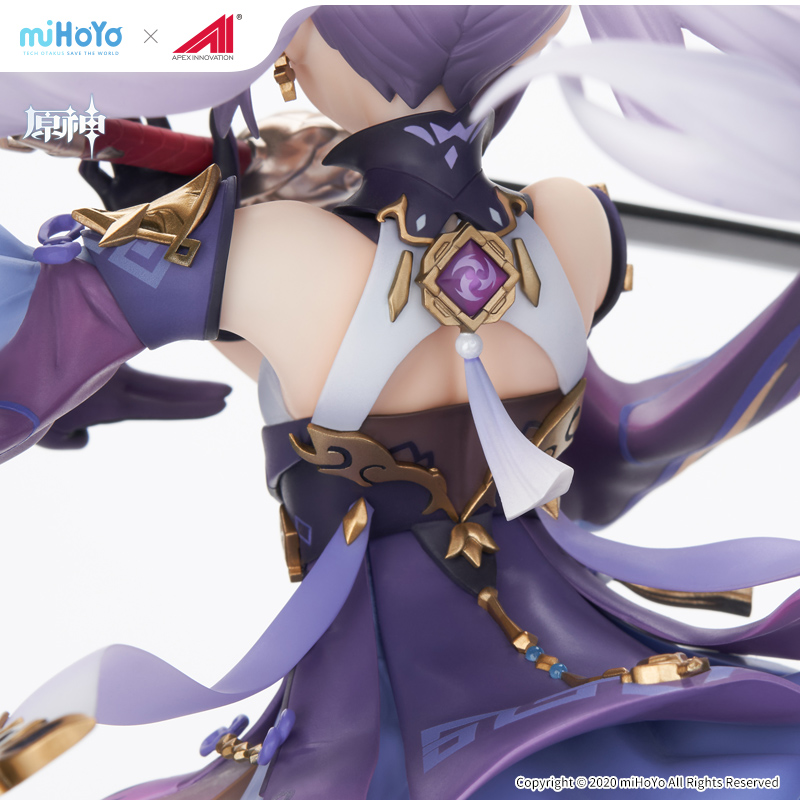 新闻资讯 Apex Toys 1 7 原神 刻晴 霆霓快雨ver Nga玩家社区