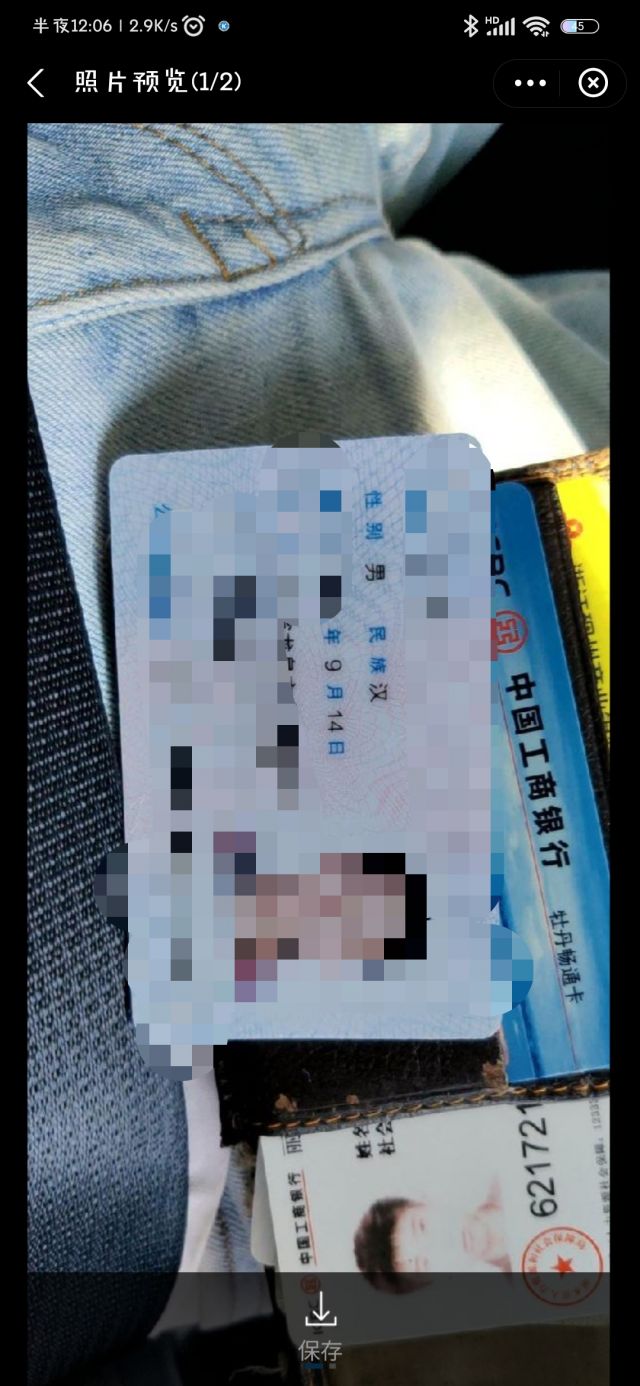 闲聊杂谈 15号开服玩家填了真实生日nga玩家社区