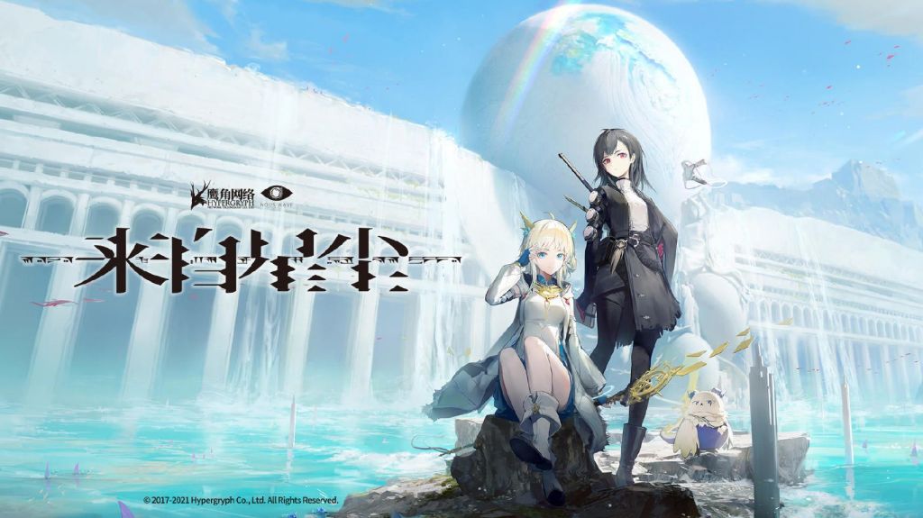 来自星尘 一眼就是幻象黑兔脸 Nga玩家社区