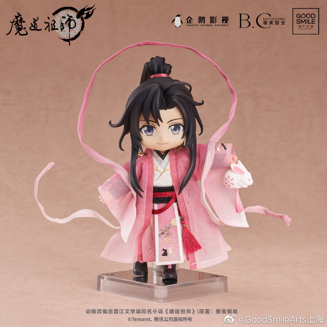 新闻资讯] 粘土娃服装套组<魔道祖师> 魏无羡&蓝忘机中秋Ver. NGA