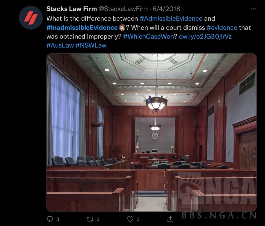 外服搬运 因为原神给烟绯买下了 不可采信的证据