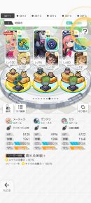 攻略心得 雷属 雷弓斩铁泳警万化35s地狱水nga玩家社区