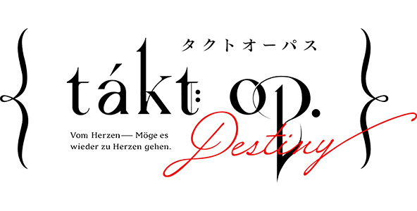 新番讨论 Mappa Madhouse 10月新番 宿命回响 命运节拍 Takt Op Destiny 专楼 第4话开演 演出开始 每周二23点生放送nga玩家社区