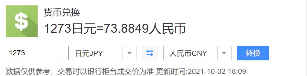 ff9]最终幻想9 steam版购买、汉化、高清mod攻略NGA玩家社区