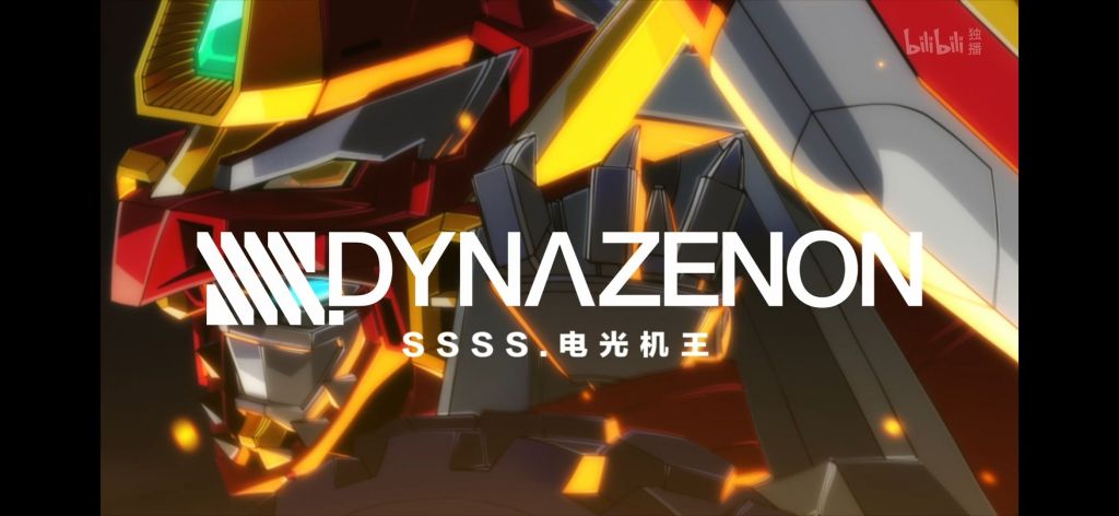 大家有没有什么喜欢的op啊 特摄或者动画都行nga玩家社区