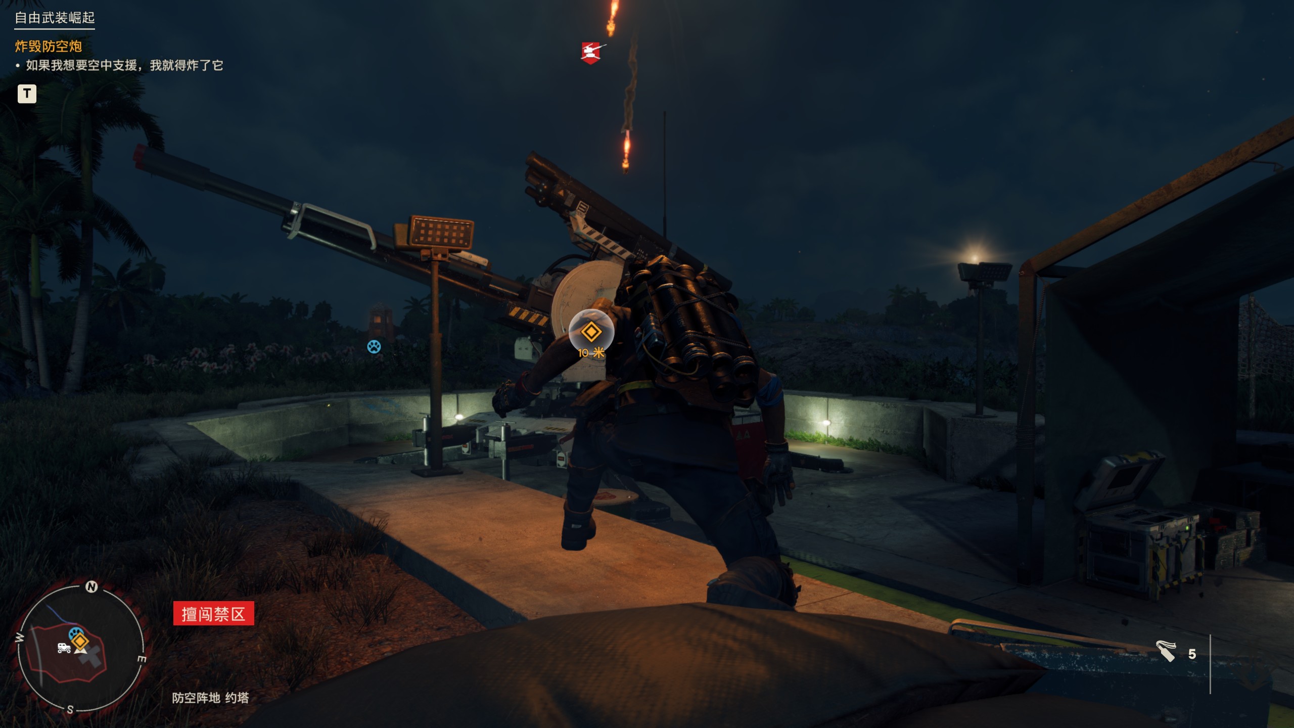 众测计划]孤岛惊魂6(Far Cry 6)：暴君安东的雅拉往事NGA玩家社区