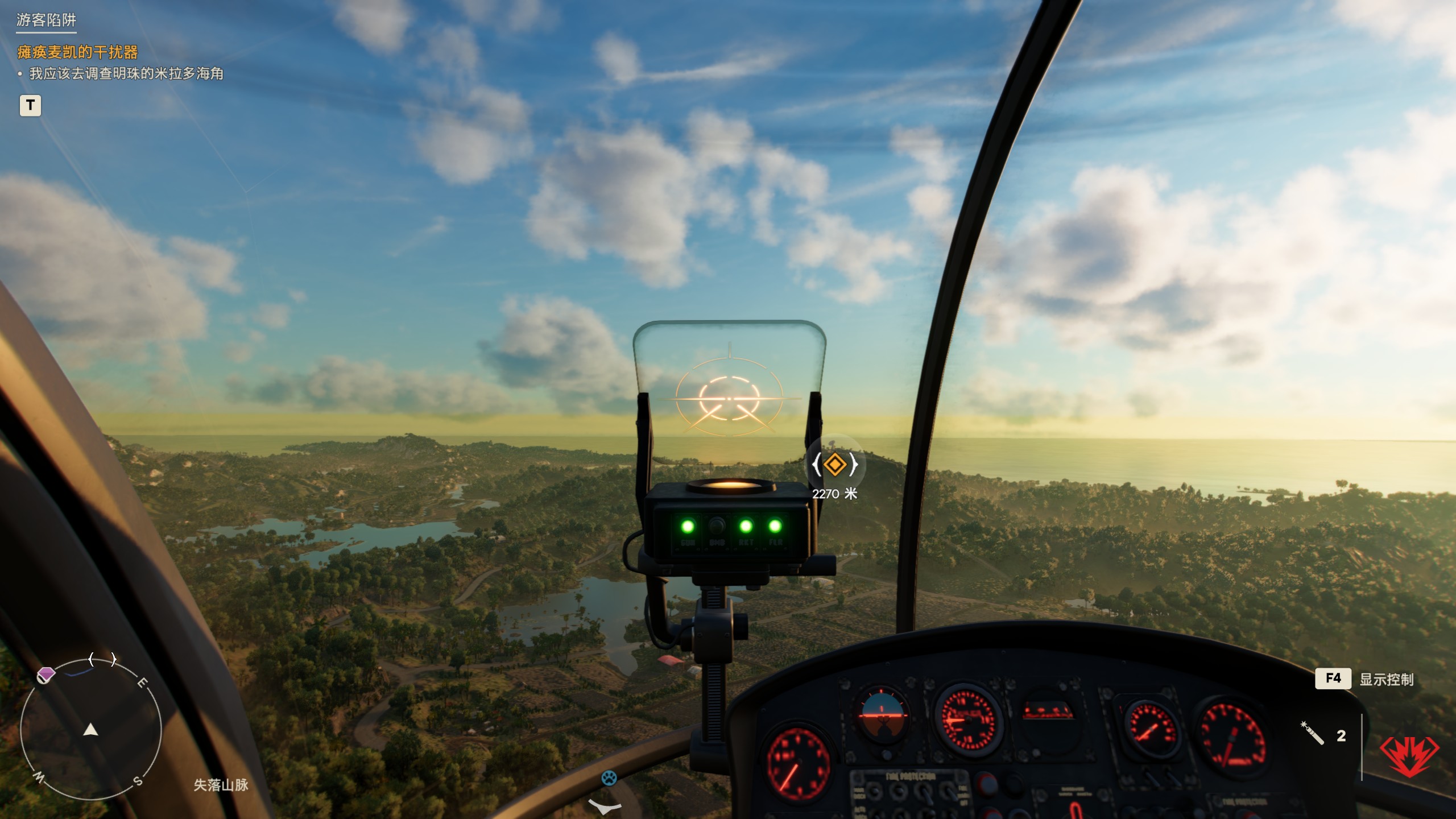 众测计划]孤岛惊魂6(Far Cry 6)：暴君安东的雅拉往事NGA玩家社区