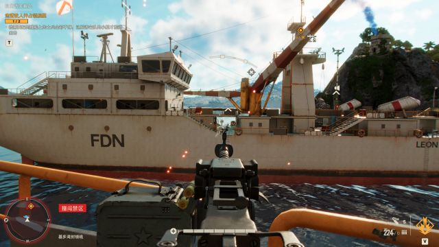 極地戰嚎6(Far Cry 6):暴君安東的雅拉往事-第17張