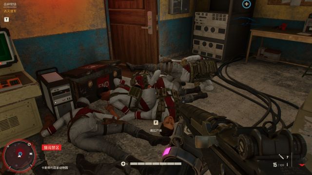 極地戰嚎6(Far Cry 6):暴君安東的雅拉往事-第19張