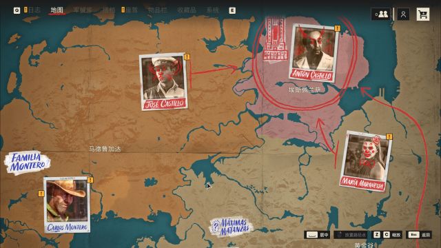 極地戰嚎6(Far Cry 6):暴君安東的雅拉往事-第6張