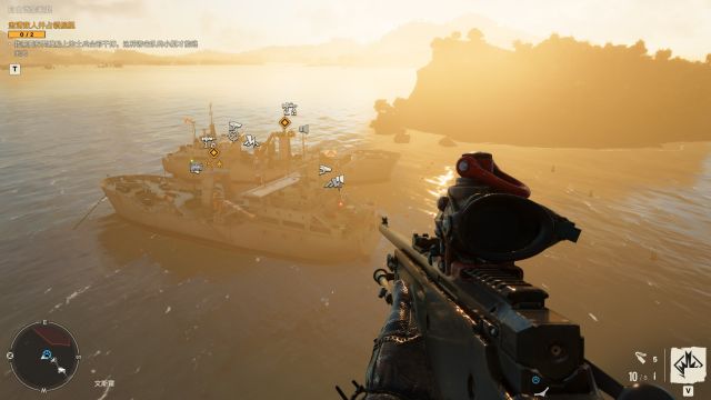 極地戰嚎6(Far Cry 6):暴君安東的雅拉往事-第5張