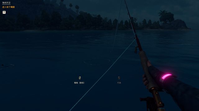 極地戰嚎6(Far Cry 6):暴君安東的雅拉往事-第9張
