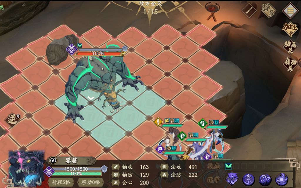 三途烽燧60本可真意外呀 良心4500 178 三途烽燧60本可真意外呀 良心4500 178