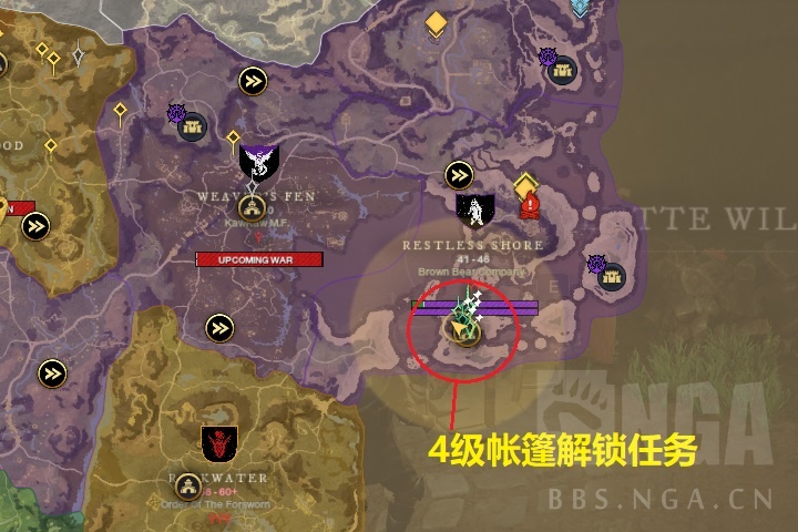 新世界 从围观到入门 New World萌新入门全攻略 完结 178
