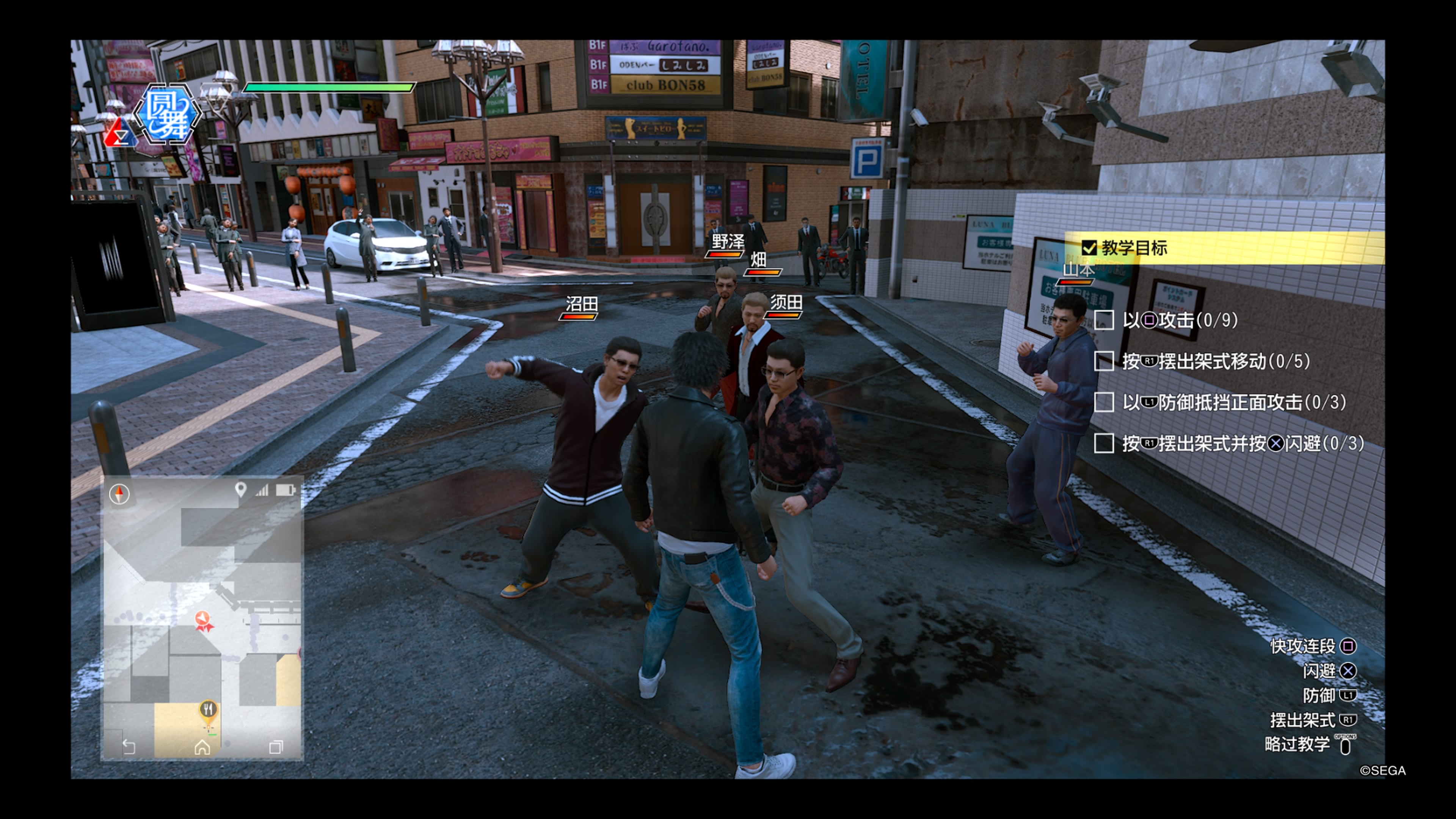 新游速递No.87]审判之逝：各自的正义与名为“自私”的枷锁NGA玩家社区