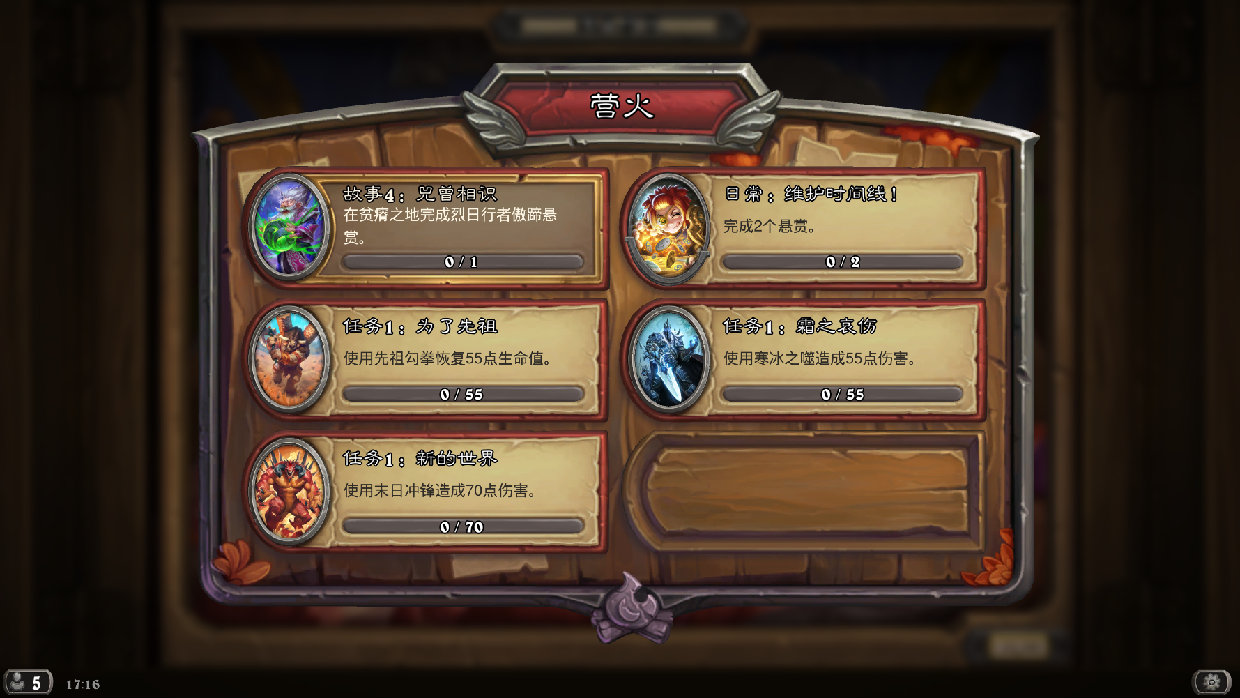 采访] 采访设计师(1)：佣兵战纪的设计，随机性与PvE NGA玩家社区