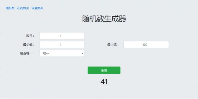 安科 明日方舟 被迫假赛的萨卡兹骑士与骑士竞技锦标赛nga玩家社区