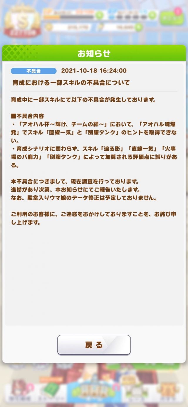 闲聊杂谈 魂爆马上能给直线一汽了nga玩家社区