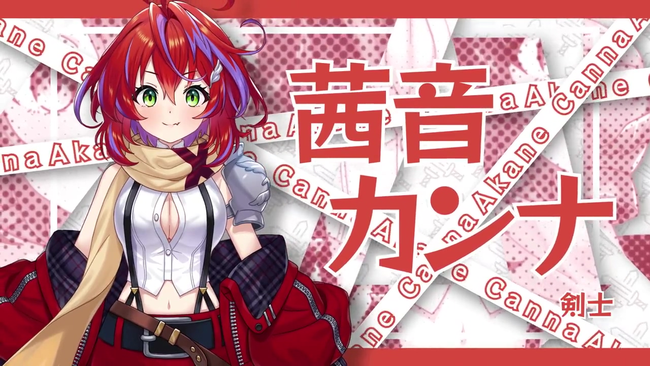 緋翼のクロスピース パーティ編成アクキー セイ　キキ　カンナ　ネモ　ユリ　ポポ 774inc.より新グループ「緋翼のクロスピース」6名がデビュー