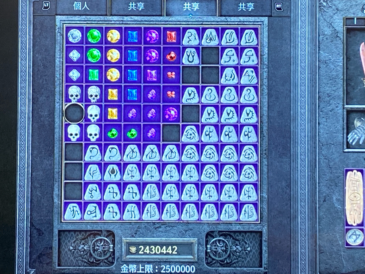 [破事水]地狱女伯爵11小时成果 178