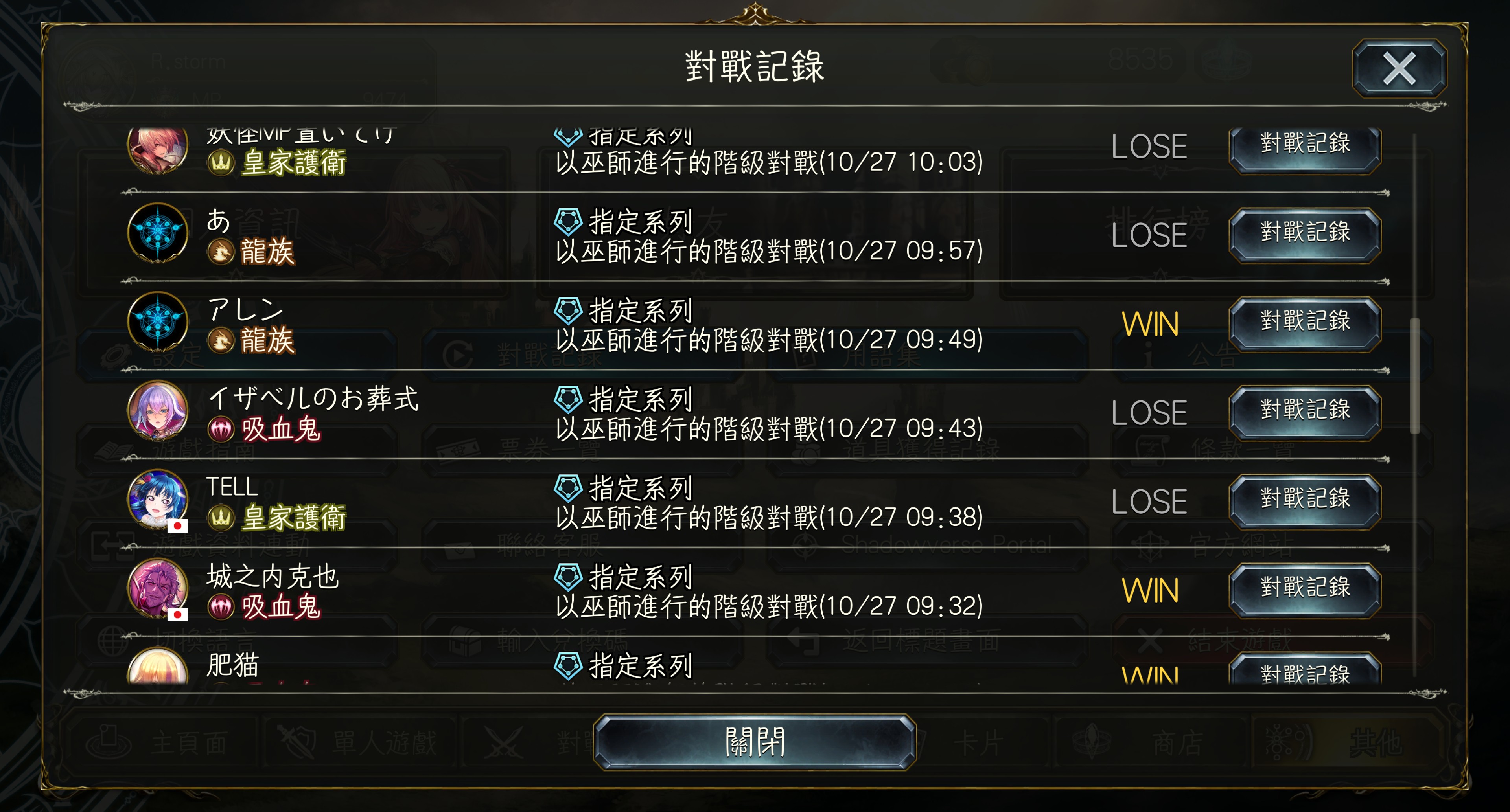 破事水] 真是人比人气死人NGA玩家社区