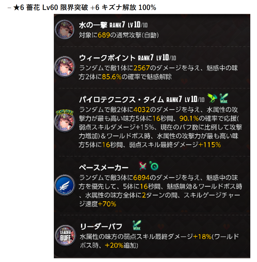 日服 10月28日wb开始nga玩家社区