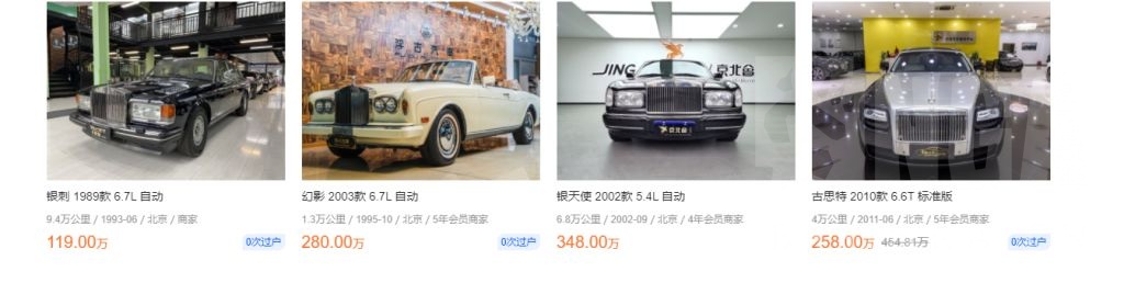 万公里陆巡应该比万公里的裤里男还贵吧nga玩家社区