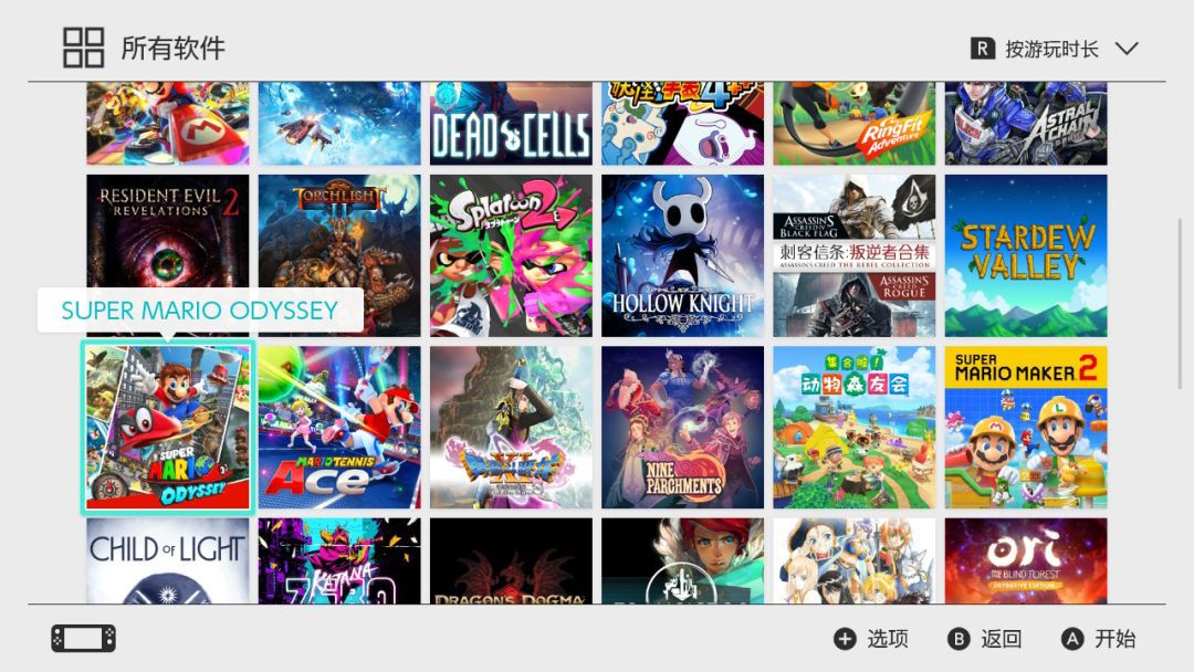 [Switch相关]到底选择实体卡还是数字版？ NGA玩家社区