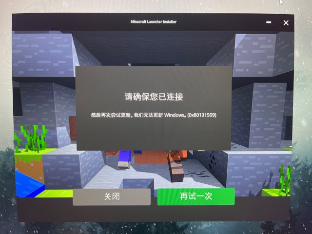 Minecraft Launcher 安装不了nga玩家社区