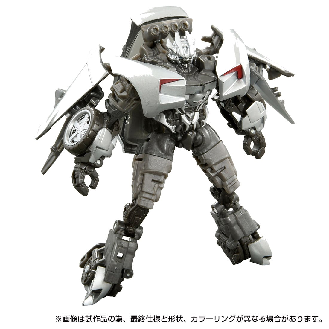 ⭐8㎝CD希少⭐ remote CYLINDER (イカ天) 變形玩具合金酷變寶THF 01J MP13聲波錄音帶激光鳥錄音機金剛通天