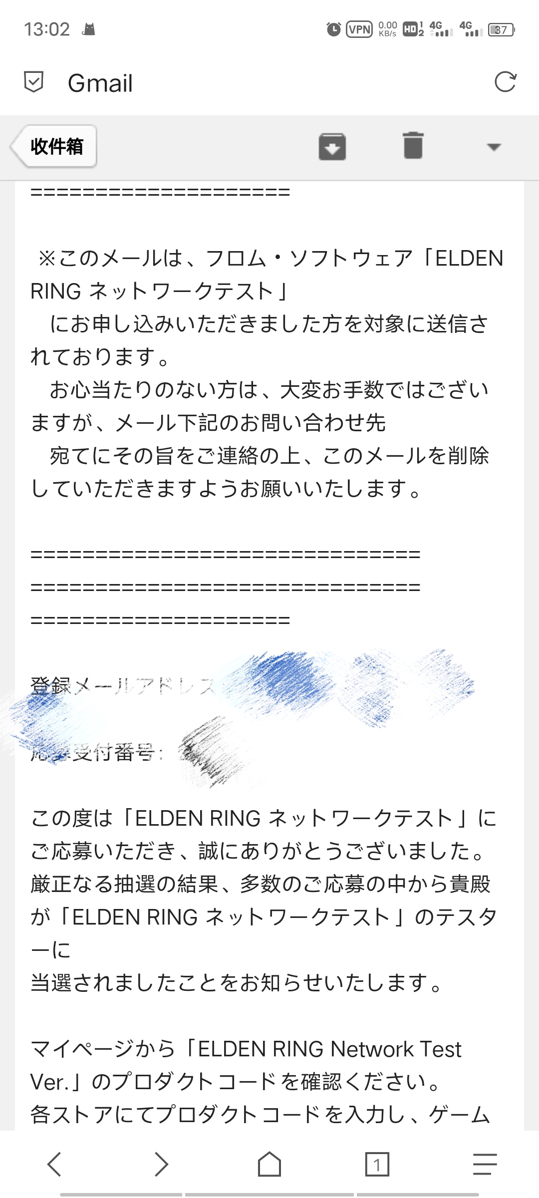 拿到环的码了，万南中文答了那么多题不如日文官网填个机型，xbox有望百 