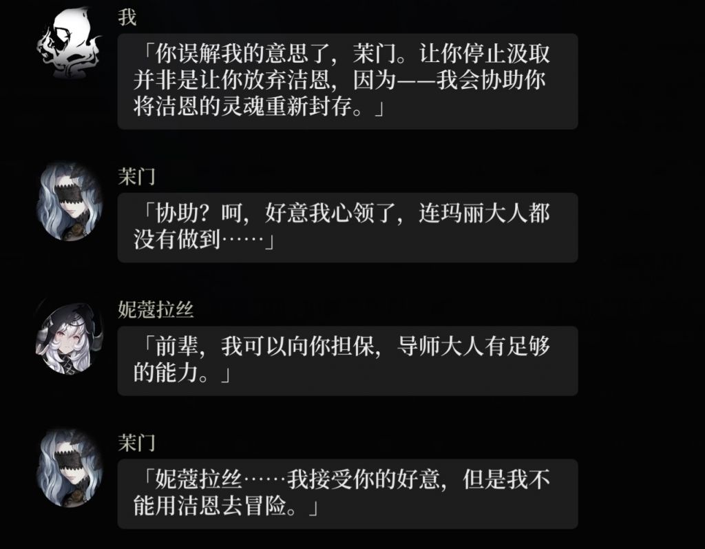 破事氵 其实你比那些学生魔女能打多了 Nga玩家社区