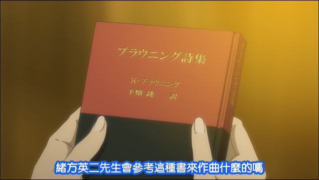 推荐 优秀的演出是怎么样的 白色相簿1动画拉片 叙事性演出与氛围塑造nga玩家社区 推荐 优秀的演出是怎么样的 白色相簿1动画拉片 叙事性演出与氛围塑造nga玩家社区