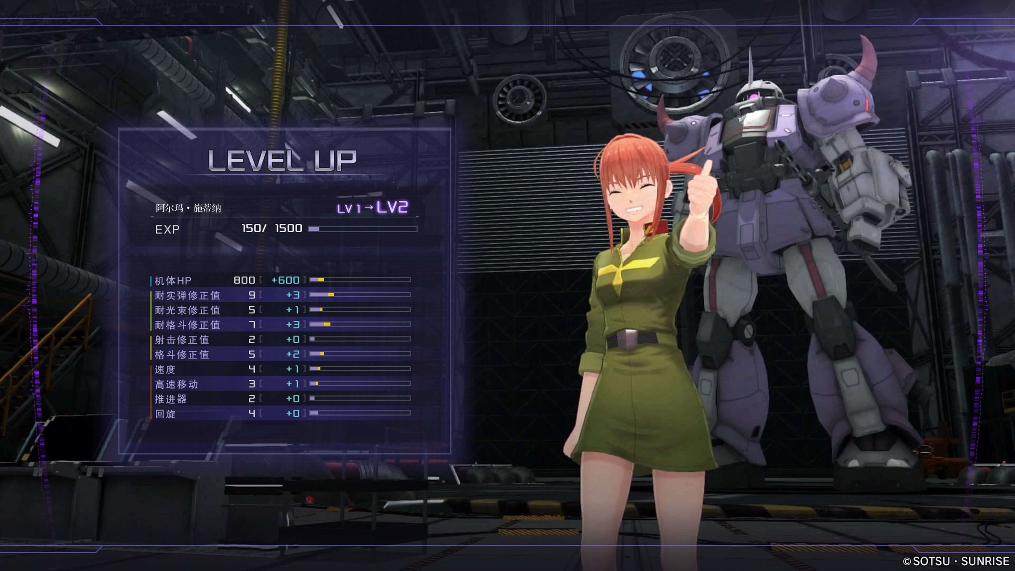 [游戏简评]机动战士高达 激战任务 代号妖精：GBO2老玩家福利与招新‘启事’ NGA玩家社区