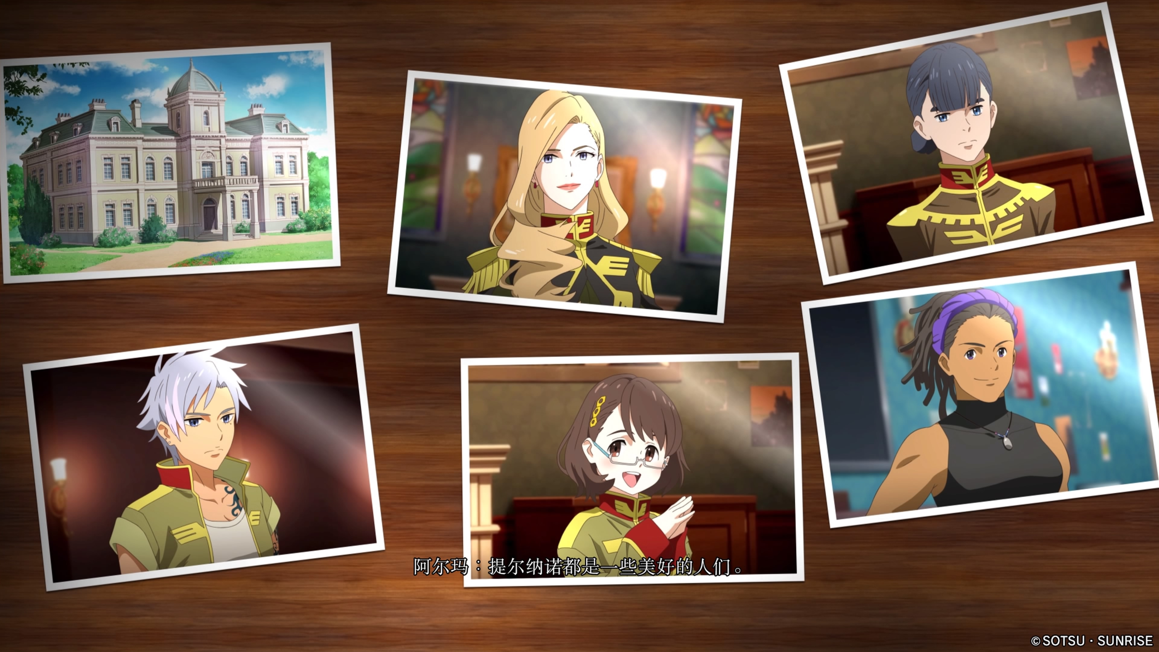 [游戏简评]机动战士高达 激战任务 代号妖精：GBO2老玩家福利与招新‘启事’ NGA玩家社区