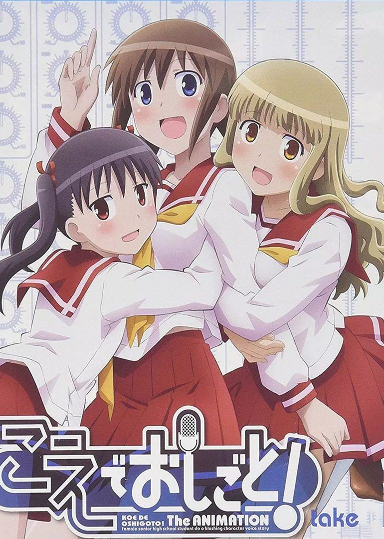 打工声优真的能算全年龄吗nga玩家社区