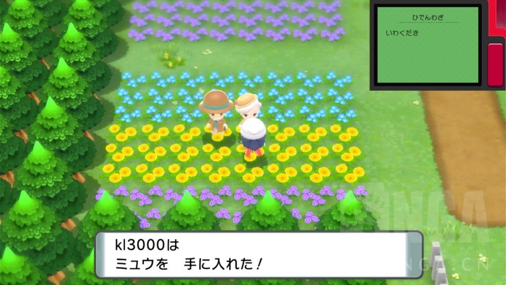 口袋妖怪oras定点技能获得方法 妮可的游戏基地 Mobile Legends