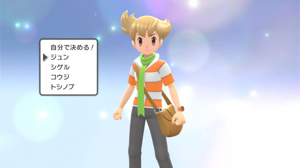 钻石珍珠复刻 晶灿钻石 个人向一二周目流程图文解说 全国图鉴收集 当前进度 训练卡4星 全文完 等待官方配信 4 493 Nga玩家社区 钻石珍珠复刻 晶灿钻石 个人向一二周目流程图文解说 全国图鉴收集 当前进度 训练卡4星 全文完 等待官方配信 4 493 Nga玩家社区