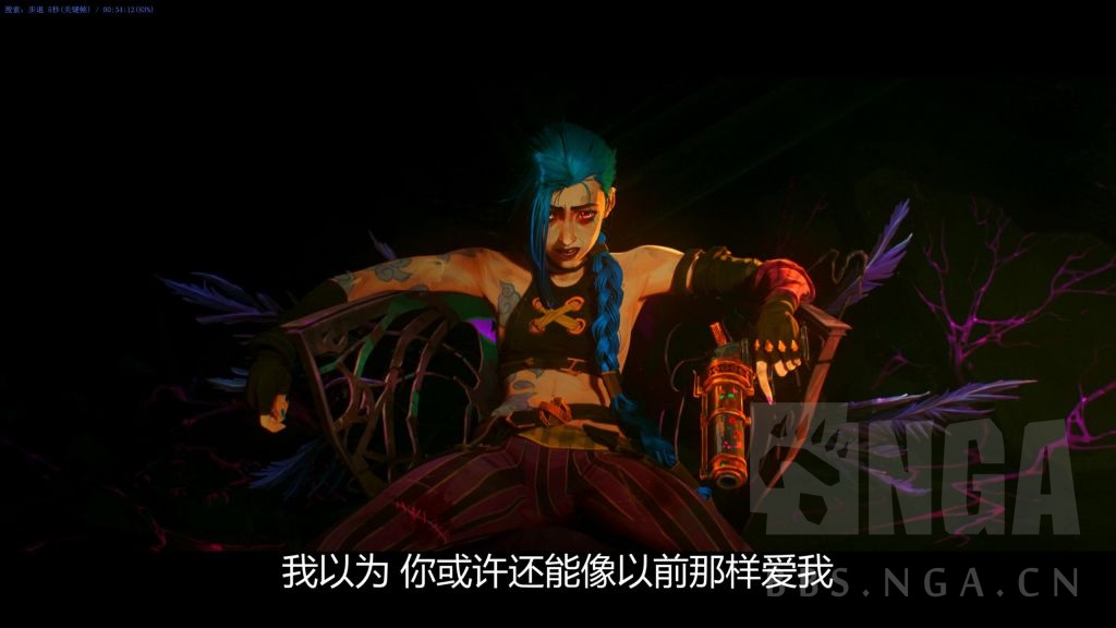 背景文学] 最后的宴会金克斯目的其实只有一个，那就是让蔚认同现在的 