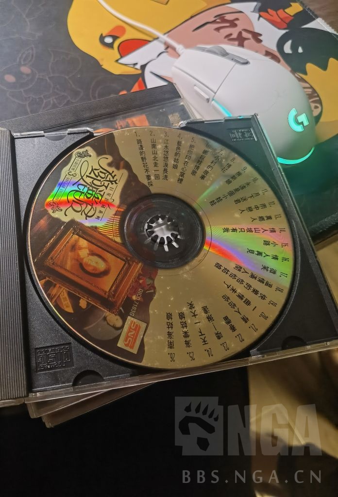 有了解老CD的老哥来帮帮忙吗 NGA玩家社区