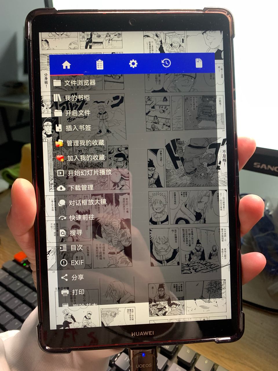 强烈推荐一个看本地已下载图片漫画的app软件“perfect viewer” NGA玩家社区