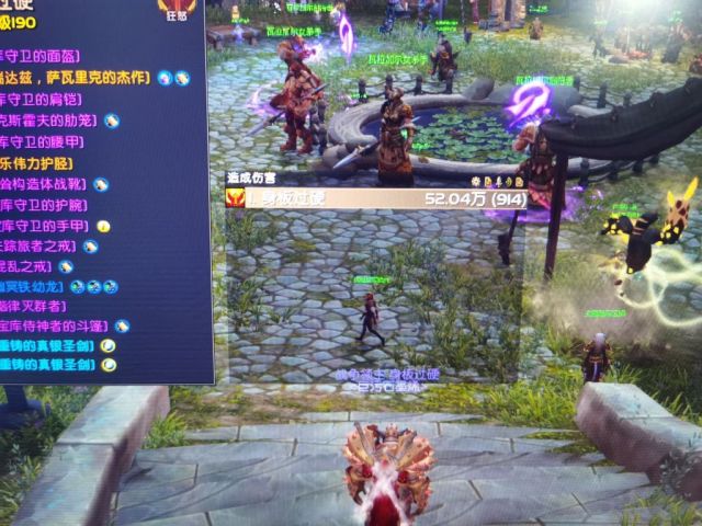 狂暴 问下我这样配装能打狂暴的法师塔么nga玩家社区