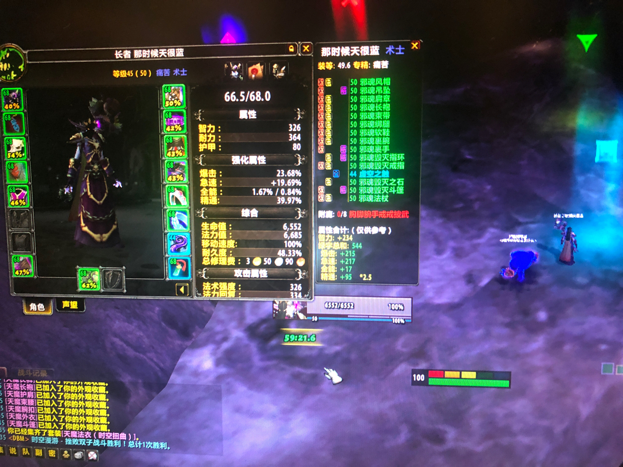 2 7 法师塔相关 兄弟们冲啊 趁着还没热修nga玩家社区