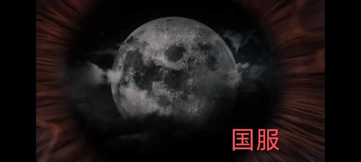 氵一贴 说起来国服的cg是不是二次修复了nga玩家社区