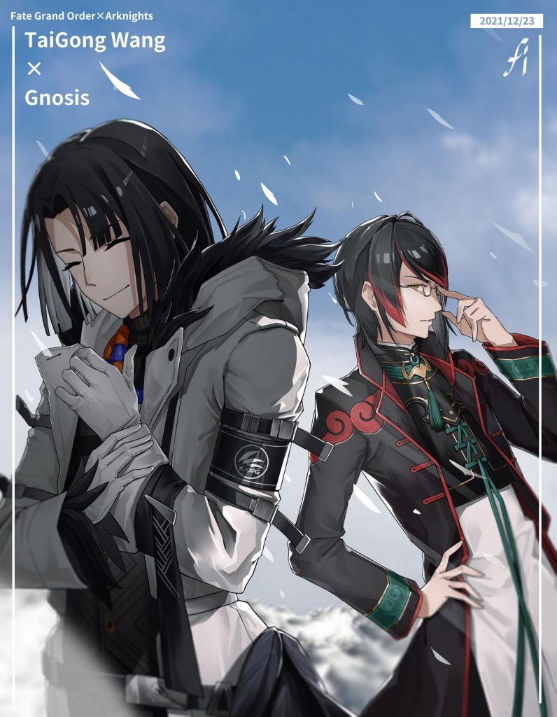 豪華な Fate Grand Order Fgo 太公望 Www Anavara Com