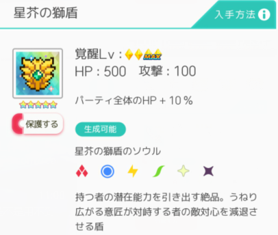 公告搬运 翻译贴 12月24日 星芥 系列新手援助武器翻译nga玩家社区 公告搬运 翻译贴 12月24日 星芥 系列新手援助武器翻译nga玩家社区