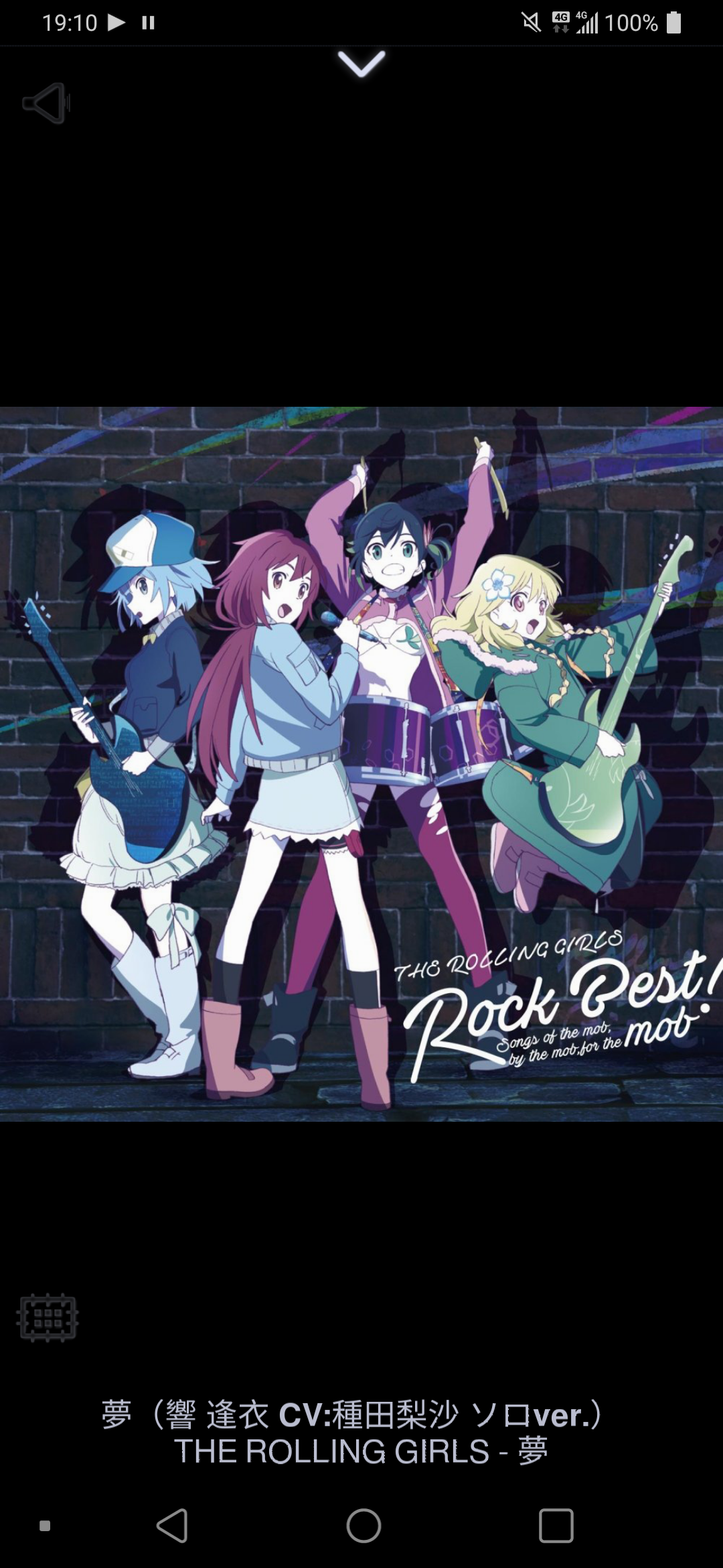 兰德索尔广场 这么多角色歌最好听的还是这首nga玩家社区