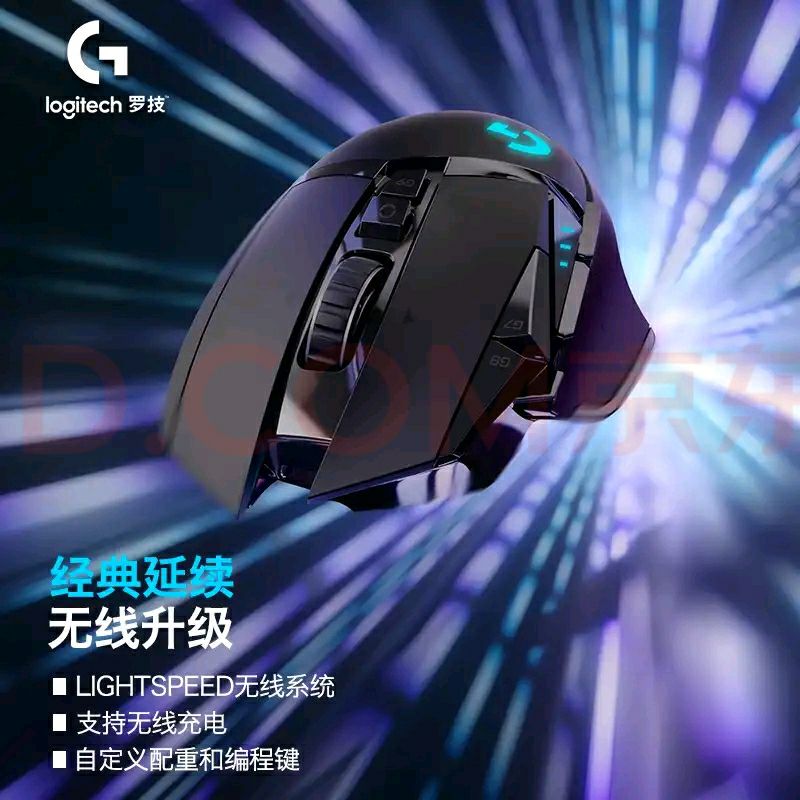  G502 3 NGA 