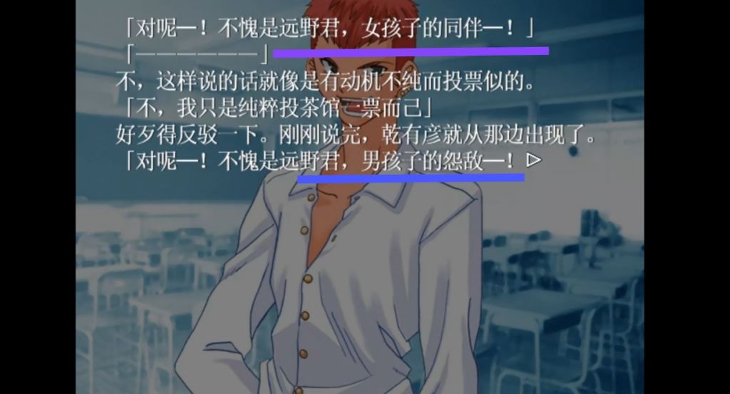 月姬r里学生会长是谁提过没nga玩家社区